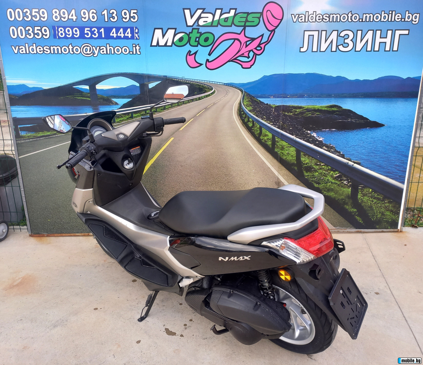 Yamaha NMAX 125 | Mobile.bg   5