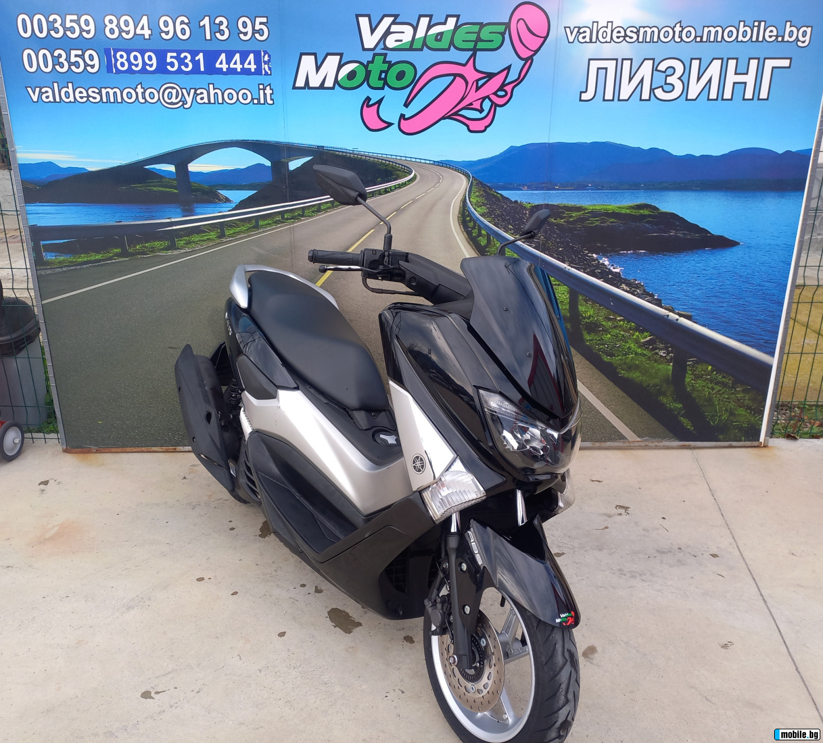 Yamaha NMAX 125 | Mobile.bg   2