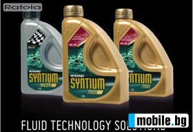     Petronas Syntium -     