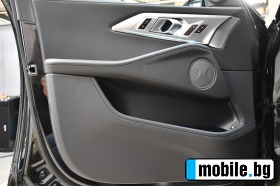 BMW XM 4.4l xDrive  | Mobile.bg   12