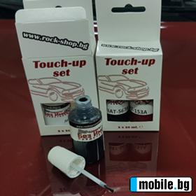     Touch-Up Set ~18 .