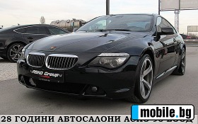     BMW 635 M-PAKET/PANORAMA/PODGREV/SPORT/  