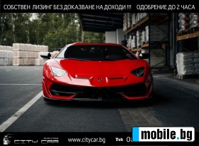    Lamborghini Aventador SVJ/ CARBON/ CERAMIC/ LIFT/ SENSONUM/ CAMERA/ 