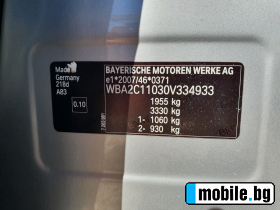 BMW 2 Active Tourer 218D Sport Automatic | Mobile.bg   14