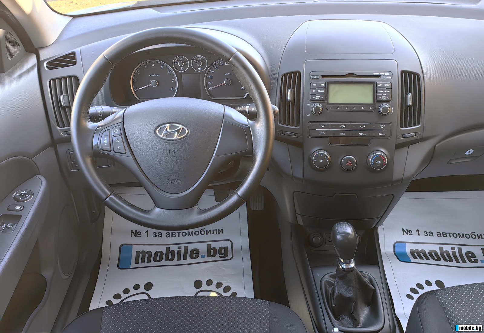 Hyundai I30 1.4 GPL | Mobile.bg   8