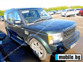     Land Rover Discovery 2.7 HSE