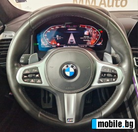 BMW 850 i M850i, xDrive Grand Coupe | Mobile.bg   9