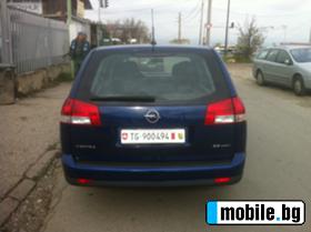 Opel Vectra 2.2i  | Mobile.bg   7