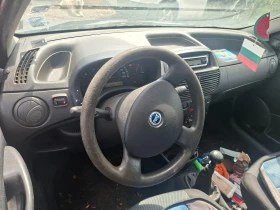 Fiat Punto 1.2 на части | Auto.bg — изображение 5 Fiat Punto 1.2 на части | Auto.bg — изображение 5