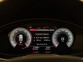 Audi A5 TECHNIK S LINE QUATTRO | Auto.bg — изображение 10 Audi A5 TECHNIK S LINE QUATTRO | Auto.bg — изображение 10