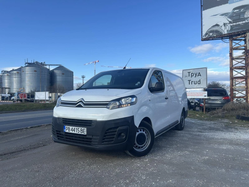 Citroen Jumpy 2.0 HDI CarPlay Парктроник - 9300 € / 18189.22 лв. - 80620068 1 | Car24.bg Citroen Jumpy 2.0 HDI CarPlay Парктроник - 9300 € / 18189.22 лв. - 80620068 1