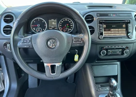 VW Tiguan 2.0 TDI DSG 4MOTION - 13300 € - 58749447 7 | Car24.bg VW Tiguan 2.0 TDI DSG 4MOTION - 13300 € - 58749447 7