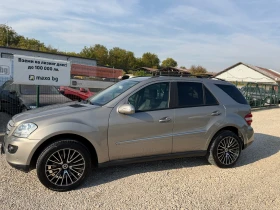 Mercedes-Benz ML 320 Нави Подгрев теглич | Auto.bg — изображение 3 Mercedes-Benz ML 320 Нави Подгрев теглич | Auto.bg — изображение 3