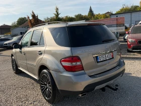 Mercedes-Benz ML 320 Нави Подгрев теглич | Auto.bg — изображение 4 Mercedes-Benz ML 320 Нави Подгрев теглич | Auto.bg — изображение 4