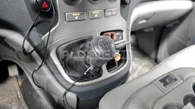 Hyundai Starex undefined | Auto.bg — изображение 7 Hyundai Starex undefined | Auto.bg — изображение 7