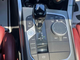 BMW 430 MPACK* XDRIVE* AMBIENT* HARMAN* HEADUP | Auto.bg — изображение 10 BMW 430 MPACK* XDRIVE* AMBIENT* HARMAN* HEADUP | Auto.bg — изображение 10