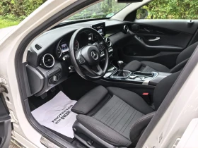 Mercedes-Benz C 220 Euro 6 * LED * Distronic - 7600 € - 71582935 14 | Car24.bg Mercedes-Benz C 220 Euro 6 * LED * Distronic - 7600 € - 71582935 14