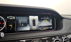 Mercedes-Benz S 350 * S350L d 4MATIC * | Auto.bg — изображение 15 Mercedes-Benz S 350 * S350L d 4MATIC * | Auto.bg — изображение 15