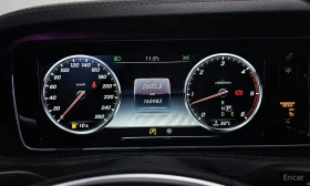Mercedes-Benz S 350 * S350L d 4MATIC * | Auto.bg — изображение 8 Mercedes-Benz S 350 * S350L d 4MATIC * | Auto.bg — изображение 8