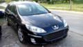 Peugeot 407 SW2.0HDI16V - [8] 