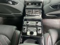 Audi S8 4.0TFSI/QUATTRO/B&O/MATRIX/3xTV/EXCLUSIVE/FULL - [11] 