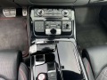 Audi S8 4.0TFSI/QUATTRO/B&O/MATRIX/3xTV/EXCLUSIVE/FULL - [16] 