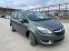 Обява за продажба на Opel Meriva 1.6CDTI Euro 6B ~11 500 лв. - изображение 10
