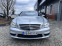 Обява за продажба на Mercedes-Benz S 320 d 4 matic AMG ~21 800 лв. - изображение 1