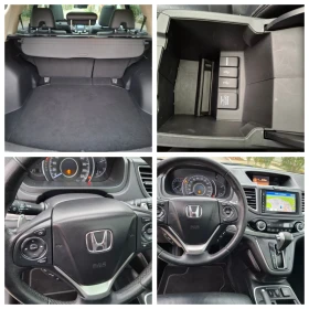 Honda Cr-v 2.0 155к.с. - 37999 лв. / 19428.58 € - 41770063 17 | Car24.bg Honda Cr-v 2.0 155к.с. - 37999 лв. / 19428.58 € - 41770063 17