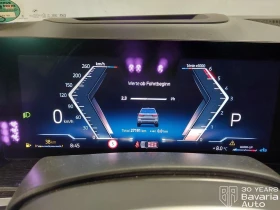 BMW X7 40d xDrive M Sport Paket Sportautomatic - 208500 лв. / 106604.36 € - 48406221 10 | Car24.bg BMW X7 40d xDrive M Sport Paket Sportautomatic - 208500 лв. / 106604.36 € - 48406221 10