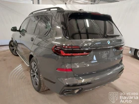 BMW X7 40d xDrive M Sport Paket Sportautomatic - 208500 лв. / 106604.36 € - 48406221 2 | Car24.bg BMW X7 40d xDrive M Sport Paket Sportautomatic - 208500 лв. / 106604.36 € - 48406221 2
