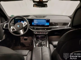 BMW X7 40d xDrive M Sport Paket Sportautomatic - 208500 лв. / 106604.36 € - 48406221 6 | Car24.bg BMW X7 40d xDrive M Sport Paket Sportautomatic - 208500 лв. / 106604.36 € - 48406221 6