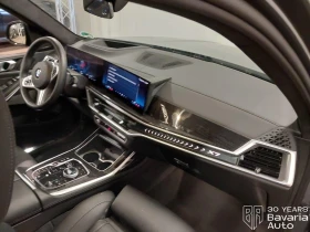 BMW X7 40d xDrive M Sport Paket Sportautomatic - 208500 лв. / 106604.36 € - 48406221 7 | Car24.bg BMW X7 40d xDrive M Sport Paket Sportautomatic - 208500 лв. / 106604.36 € - 48406221 7