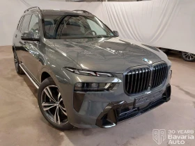 BMW X7 40d xDrive M Sport Paket Sportautomatic - 208500 лв. / 106604.36 € - 48406221 4 | Car24.bg BMW X7 40d xDrive M Sport Paket Sportautomatic - 208500 лв. / 106604.36 € - 48406221 4