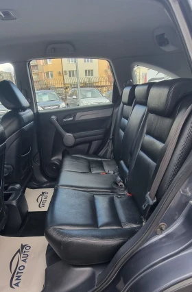 Honda Cr-v 2.4 i-VTEC 4x4 Екзекютив! - 7999 € / 15644.68 лв. - 34712237 11 | Car24.bg Honda Cr-v 2.4 i-VTEC 4x4 Екзекютив! - 7999 € / 15644.68 лв. - 34712237 11