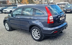 Honda Cr-v 2.4 i-VTEC 4x4 Екзекютив! - 7999 € / 15644.68 лв. - 34712237 7 | Car24.bg Honda Cr-v 2.4 i-VTEC 4x4 Екзекютив! - 7999 € / 15644.68 лв. - 34712237 7