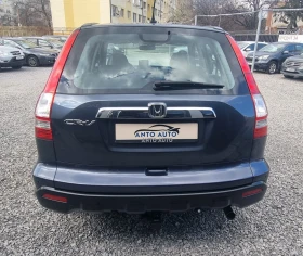 Honda Cr-v 2.4 i-VTEC 4x4 Екзекютив! - 7999 € / 15644.68 лв. - 34712237 6 | Car24.bg Honda Cr-v 2.4 i-VTEC 4x4 Екзекютив! - 7999 € / 15644.68 лв. - 34712237 6