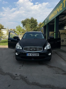 Infiniti Ex35