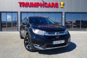 Honda Cr-v Европейска* Най-високо ниво на оборудване*