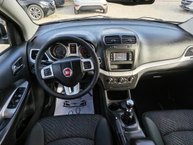 Fiat Freemont 2.0 дизел 7 места | Auto.bg — изображение 10 Fiat Freemont 2.0 дизел 7 места | Auto.bg — изображение 10