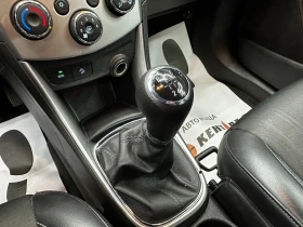 Opel Mokka 1.6i/Реални километри | Auto.bg — изображение 11 Opel Mokka 1.6i/Реални километри | Auto.bg — изображение 11
