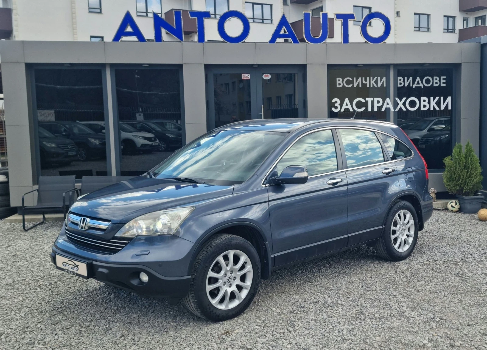 Honda Cr-v 2.4 i-VTEC 4x4 Екзекютив! | Auto.bg — изображение 1 Honda Cr-v 2.4 i-VTEC 4x4 Екзекютив! | Auto.bg — изображение 1