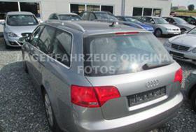 Audi A4 2.7 tdi   | Mobile.bg   2