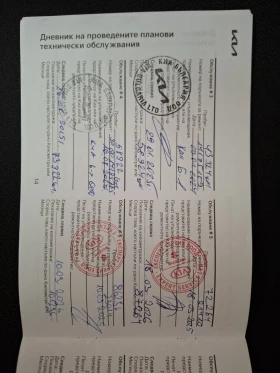 Kia Ceed 1.0 Турбо Гаранция - 23990 лв. / 12265.89 € - 48329356 12 | Car24.bg Kia Ceed 1.0 Турбо Гаранция - 23990 лв. / 12265.89 € - 48329356 12