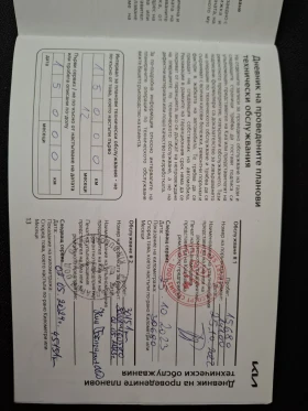 Kia Ceed 1.0 Турбо Гаранция - 23990 лв. / 12265.89 € - 48329356 11 | Car24.bg Kia Ceed 1.0 Турбо Гаранция - 23990 лв. / 12265.89 € - 48329356 11