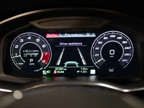 Audi Rs6 Avant* quattro* АвтоКредит* (ЦЕНА ДО БГ) - 77770 € / 152104.90 лв. - 31501027 9 | Car24.bg Audi Rs6 Avant* quattro* АвтоКредит* (ЦЕНА ДО БГ) - 77770 € / 152104.90 лв. - 31501027 9