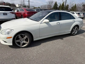 Mercedes-Benz S 550 4MATIC * МАСАЖИ* ПОДГРЕВ* ОБДУХВАНЕ* ПАНОРАМА* - 7990 € / 15627.08 лв. - 26463235 3 | Car24.bg Mercedes-Benz S 550 4MATIC * МАСАЖИ* ПОДГРЕВ* ОБДУХВАНЕ* ПАНОРАМА* - 7990 € / 15627.08 лв. - 26463235 3
