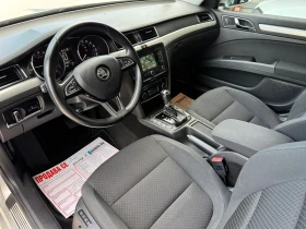 Skoda Superb * 2.0TDI* 170ks* DSG* NAVI* LED* TOP* | Auto.bg — изображение 12 Skoda Superb * 2.0TDI* 170ks* DSG* NAVI* LED* TOP* | Auto.bg — изображение 12