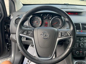 Opel Meriva 1, 4i ГАЗОВ ИНЖЕКЦИОН КЛИМАТИК АВТОПИЛОТ - 4100 € - 25859189 14 | Car24.bg Opel Meriva 1, 4i ГАЗОВ ИНЖЕКЦИОН КЛИМАТИК АВТОПИЛОТ - 4100 € - 25859189 14