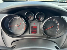 Opel Meriva 1, 4i ГАЗОВ ИНЖЕКЦИОН КЛИМАТИК АВТОПИЛОТ - 4100 € - 25859189 15 | Car24.bg Opel Meriva 1, 4i ГАЗОВ ИНЖЕКЦИОН КЛИМАТИК АВТОПИЛОТ - 4100 € - 25859189 15